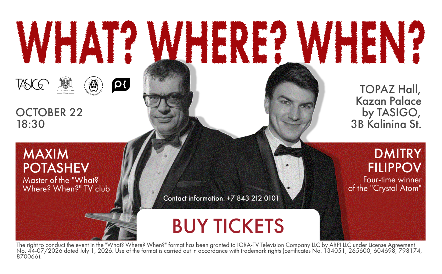 What? Where? When? October 22